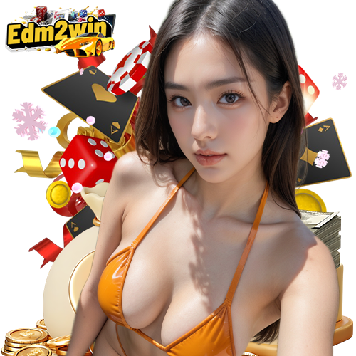 edm2win ทางเข้า
